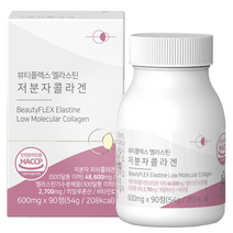 엘라스틴 저분자콜라겐 뷰티플렉스 닥터마루, 90정, 54g, 4개