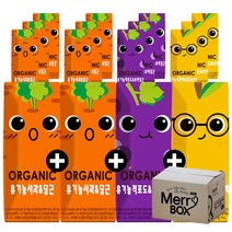 125mlx16개 혼합맛 크니쁘니 유기농쥬스 적포도 레드비트&토마토, 05){사과8+적포도4+오렌지4}