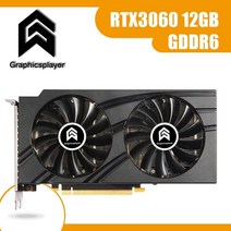 그래픽 플레이어 그래픽 카드 rtx3060 gddr6 12g 192 비트 컴퓨터 비디오 카드 gpu pci express x16 4.0 for nvidia pc 게임, 없음