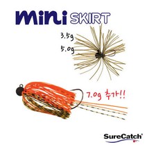 슈어캐치 [슈어캐치] 미니 스커트 7.0g (13)