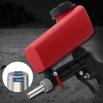 샌드 블라스터 블라스트 휴대용 공압 샌드 블라스팅 건 중력 블래스터 모래 기계 90psi 조절 가능, 한개옵션0, 한개옵션0