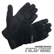 핸드맥스 노바이브2 진동방지장갑
