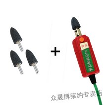 다기능자전거 전동차 펑크수리 도구 숏 전기연마 많다 수선 타이어를 갈다 손이 닳다 숫돌 안 태아 220V 1894672316, 48 -72v 글라인더 _도구 _3머