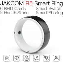 JAKCOM R5 스마트 링 가전 스마트 웨어러블 디바이스 워치 200003487 소비자 가전제품 신제품
