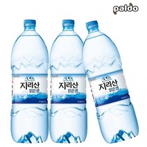지리산 맑은샘 2L X 9개(안전박스포장) 먹는샘물, X 9개