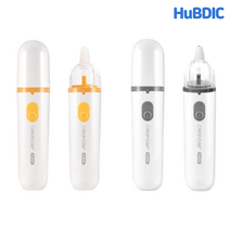 [공식판매점] 휴비딕 전동 콧물흡입기 자동 코빼는기계 HNA-300 크린노즈2, HNA-300G(그레이), 1개
