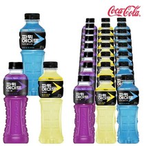 파워에이드 퍼플스톰&메가볼츠&마운틴 600ml X 각8개(총24개) 이온음료 스포츠음료 수분섭취 편의점음료수, 상세페이지 참조
