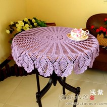 WARM핸드메이드 수제 플라워 1인 4인 레이스 크로쉐 원형 미니 식탁보 테이블보 러너 책상보 협탁보, 약 85-90cm원, 연보라