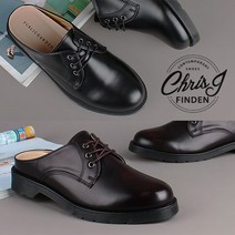 남성정장화 남자블로퍼 뮬슬리퍼 구두슬리퍼 T22울프블로퍼