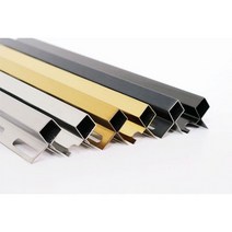 스텐 양사각 재료분리대 3사이즈 (8 10 12mm) / 6color (코너몰딩 깔끔 타일마감 코너비드) 2.4M, 티타늄골드 폴리싱, 12mm