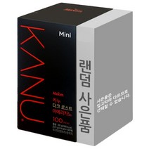 카누 다크로스트 아메리카노 미니 100T 블랙커피 부드러운 대용량 커피