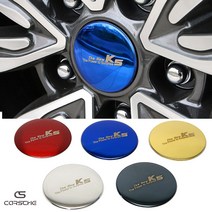 [카르쉐] 더뉴K5 휠캡 휠 허브캡 튜닝 차량 용품, 레드, 4개 1SET