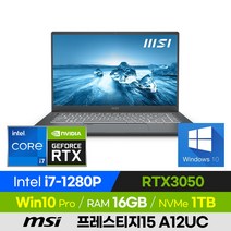 [사은품 증정!] MSI 프레스티지15 A12UC 고사양 게이밍 비즈니스 노트북 (코어i7-1280P/RTX3050), 윈도우 포함, 16GB, 1TB, 코어i7, 그레이