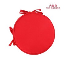 포르쉐 캐스퍼 쏘렌토 제네시스 방석 라운드 의자 쿠션 캔디 컬러 시트 쿠션 드로스트링 홈 장식 베개 던지기 사무실 의자 쿠션 30cm 38cm 18, 큰 빨강, 원형 직경 30cm