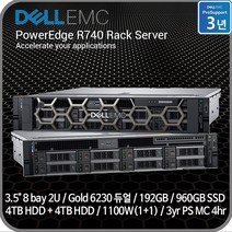 [DELL] 파워엣지 PowerEdge R740 랙서버(3.5