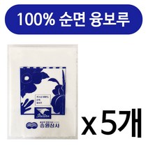 승원 100 순면 융보루(40x48cm) x(5개) 세차용 걸레, 상세 참조