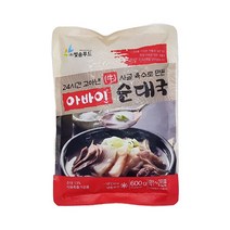 싸다구 육수 고아낸 600g 우사골 얼큰순 시간 간편식 24 순대국 우사골순 아바이, 단일옵션