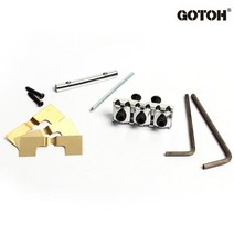 KHU766345락킹너트 세트 LOCKING NUT CHROME
