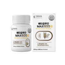 베타글루칸 맥스600 60정 건조 효모 버섯 균사체 밀크칼슘 셀렌함유 위대한V133 혼합유산균, 1개