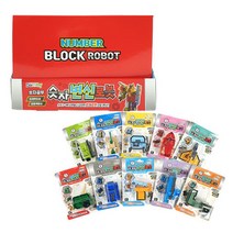 도로시팬시 숫자 변신 로봇 10p, 혼합색상
