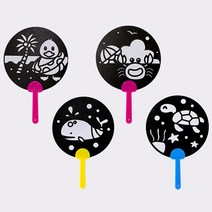 부채종이4종랜덤/포일아트/유아만들기재료