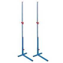 비넥스 높이뛰기지주 골드 H 30~200cm (높이 조절 가능)