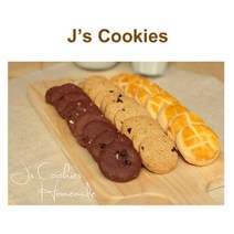제이쿠키 달지않고 담백한 쿠키 수제쿠키 240g 선물세트, 1set, 480g, 쿠키선물세트(240g*2통)