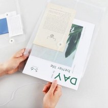 아트박스/갓샵 하도메 PVC 파우치 봉투 A6/A4 [반투명 파일 스티커 떡메 포카 보관 케이스], A6