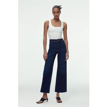 독일 자라 ZARA ZW 더 마린 스트레이트 진 102446