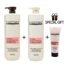 바이오메드 프로페셔널 플래티넘 프로테인 퓨리파잉 샴푸 1500ml+퓨리파잉 컨디셔너 1500ml, 퓨리파잉샴푸+컨디셔너/1500ml+하드컬링에센스60ml