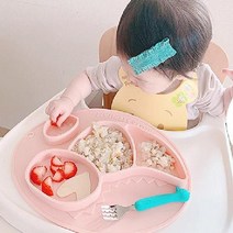 돌 아기식판 유아식판 실리콘 식판 흡착, 그레이