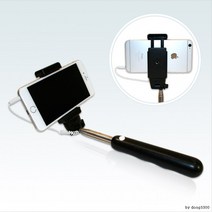 썬더 셀카봉 베이직 | 칼라 거치대 셀피스틱 원터치 일체형 튼튼한 유선, 블랙