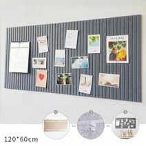 부착식 펠트 벽 게시판 보드 안내판 대형 공지 사진 학원 학교 관공서 예쁜 게시판