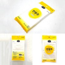 면행주 2P 위생행주 업소용행주 주방행주 목화솜행주 천연행주 친환경행주