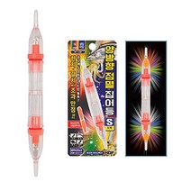 HDF 양방향 집어등 내만 갈치 미니 수중 집어등 램프, 02. HF-158 양방집어등 5색