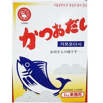 업소용 일식 식자재 요리 재료 가쯔오다시 1kg, 스타러브 1