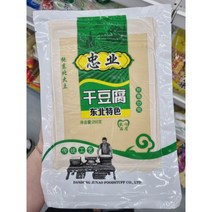 [신중국식품] 중국건두부 충업 쭝예 건두부 동북특색 250g, 1개