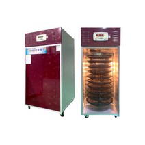 말랭기 채반회전형 근적외선 고추건조기 식품 야채 과일 말리는기계 (40kg)