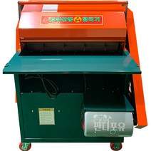 금성 소형 콩 들깨 탈곡기 GS-1500 농기계 국산모터장착 풍구 정선기 겸용, 선택안함