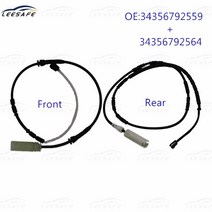 34356792559 34356792564 전면 후면 브레이크 패드 센서 BMW E81 E82 E87 E88 E90 E91 E92 E93 인덕션 라인 교체