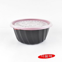 EL195냉면용기 대 투톤 미니탕용기 200개세트