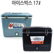 주꾸미 낚시 시즌 보냉력 아이스박스 17L 음료보관 선상출조 침선 서해 광어 출조용 캠핑, 청록 17L