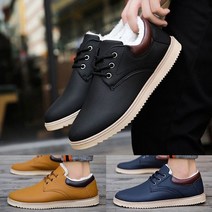 짝꿍닷컴 털워커 방한로퍼 남자신발 방한부츠 털신발 융털 남자털신발 방한화 TR05 7W4E43C6