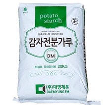 대명제분 감자전분가루 왕 20kg (튀김용 중화요리용)