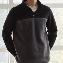 P1461 - Tshirt(남성 티셔츠) hdq 종이옷본 의류패턴 옷만들기 DIY