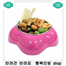 속털 깊이 남아있는 이물질 정리돕는 단모용 빗 고양이털제거 말티즈셀프미용 털빗