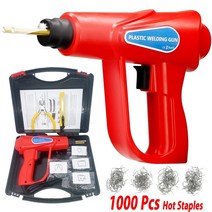 범퍼 수리용 플라스틱 용접기 키트 핫 스테이플러 용접 총 플라스틱 용접 수리 키트 가지 유형의 스테이플 포함, 1000pcs 상자 없음