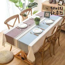 [제이지하우스] 린넨 방수 식탁보, 4인-직사각형 (140cm x 180cm), 월넛 스트라이프