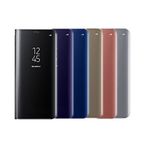 정품스타일 미러 클리어뷰 플립 스탠딩 케이스 갤럭시 노트10 S10 S9 S8 플러스 A9프로 A90 5G A80