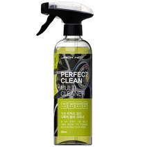 잭핫 퍼팩트클린 다목적 멀티 세척 클리너 프리미엄 세정제 크리너 (2개구매시 세차타올 증정)